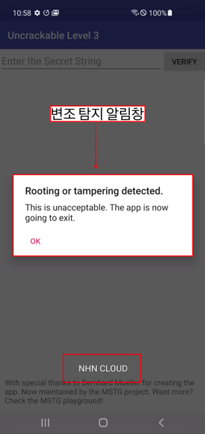 image (12).png