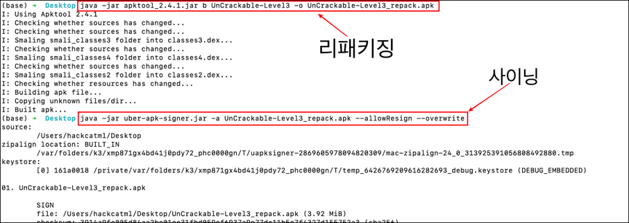 image (4).png