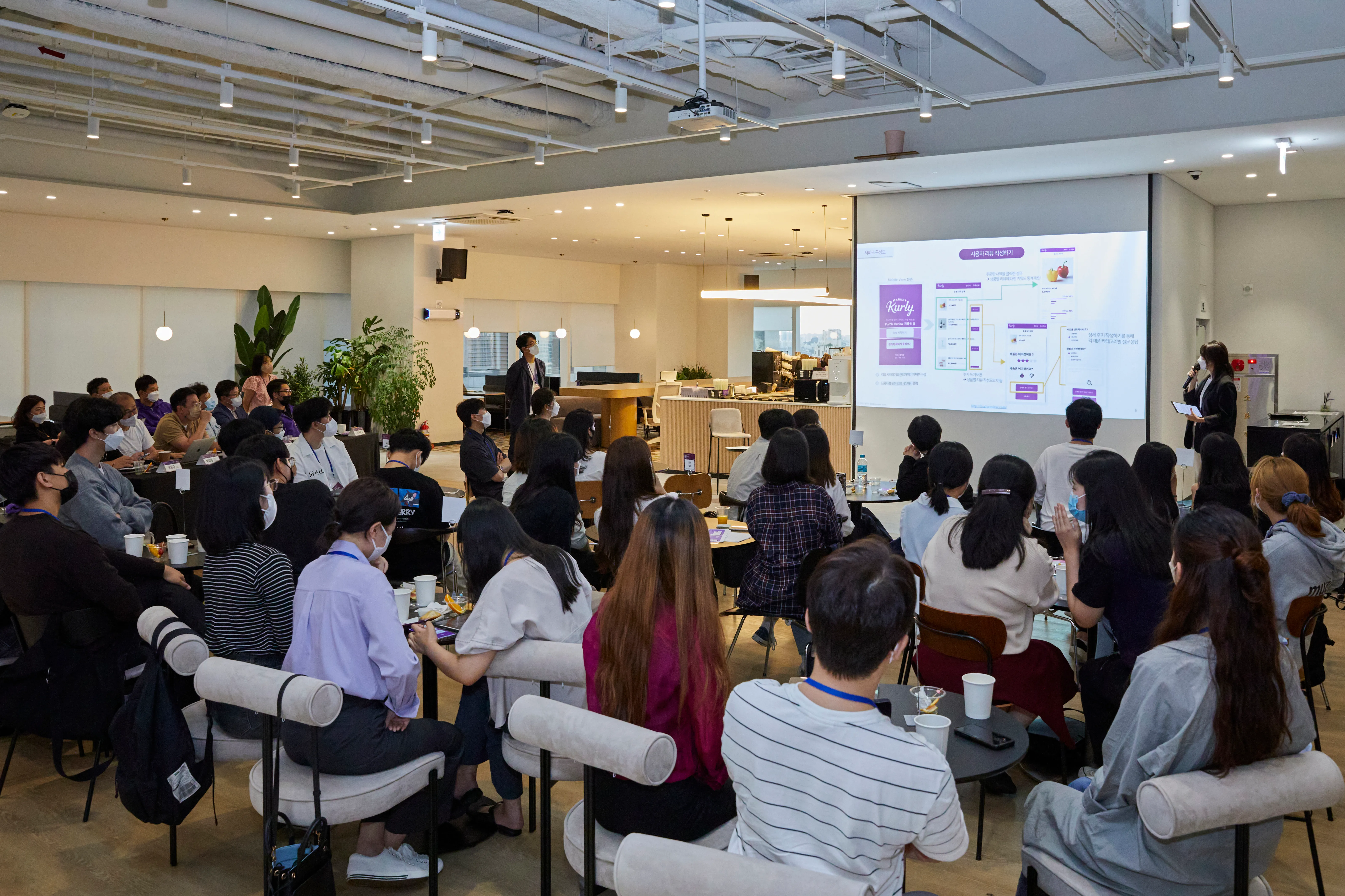 KURLY HACK FESTA 2022 PHOTO