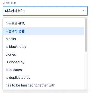 jira_board_splint.png