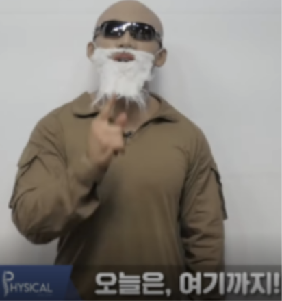 8.png