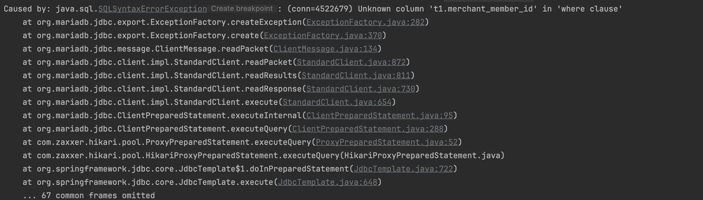 exception