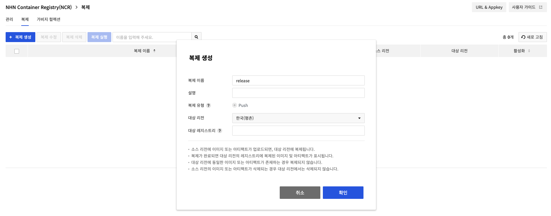스크린샷 2022-04-06 오후 3.11.59.png