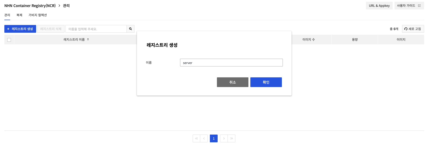 스크린샷 2022-04-06 오후 3.38.07.png