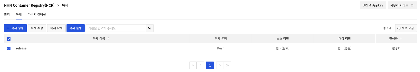 스크린샷 2022-04-06 오후 4.38.05.png