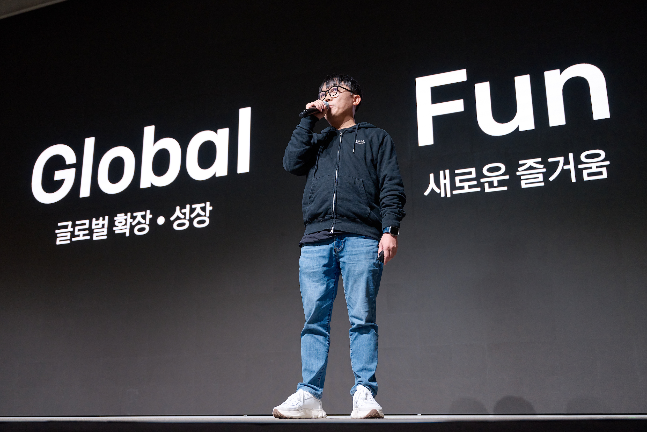 김기범(Marcus), 카카오엔터테인먼트