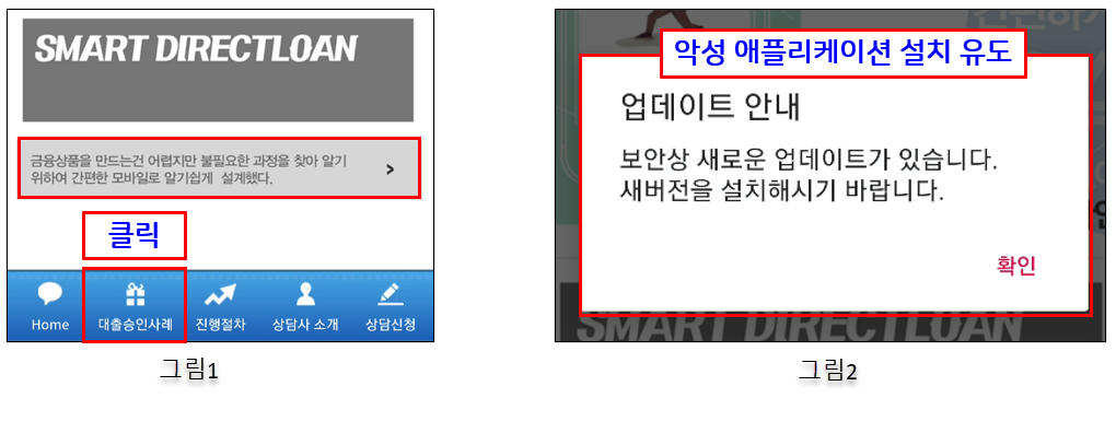 16_rv.png
