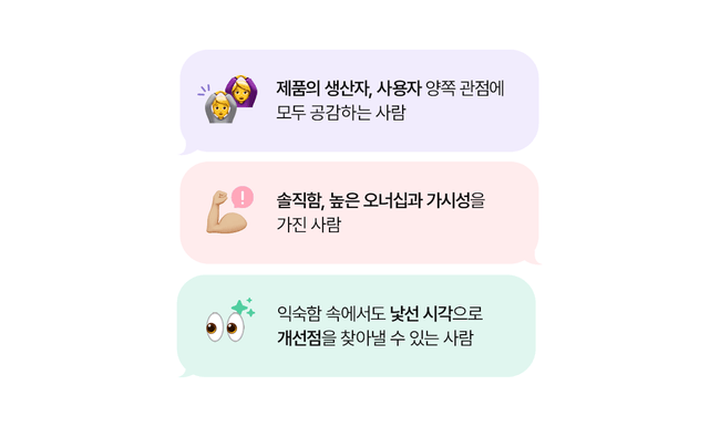 android_talent