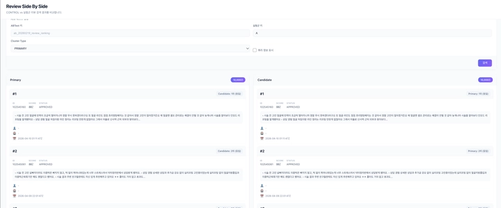 33ed9338-d3d4-80a0-982c-eafd7bb840ab.png