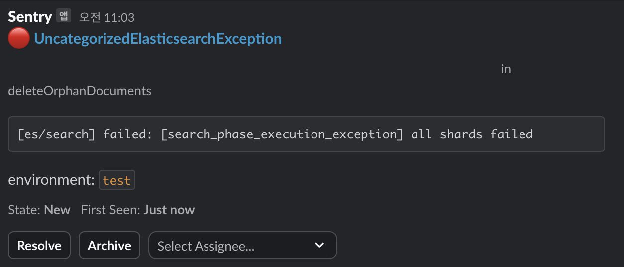 page-query