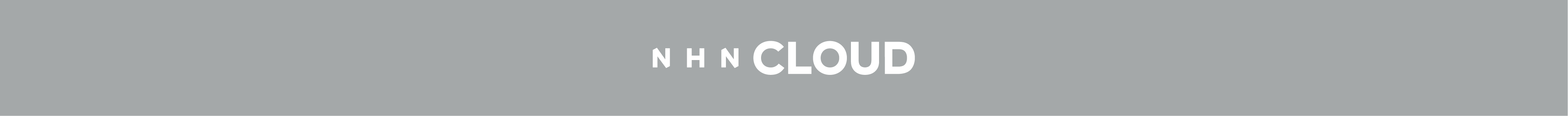 NHN Cloud_meetup banner_footer_202511.png