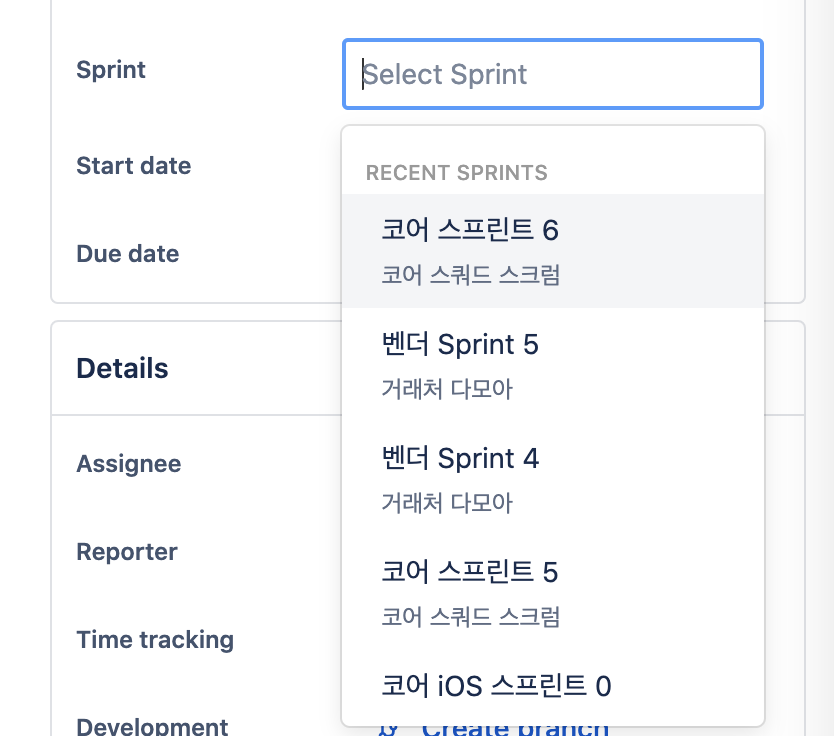 set-story-set-sprint-2