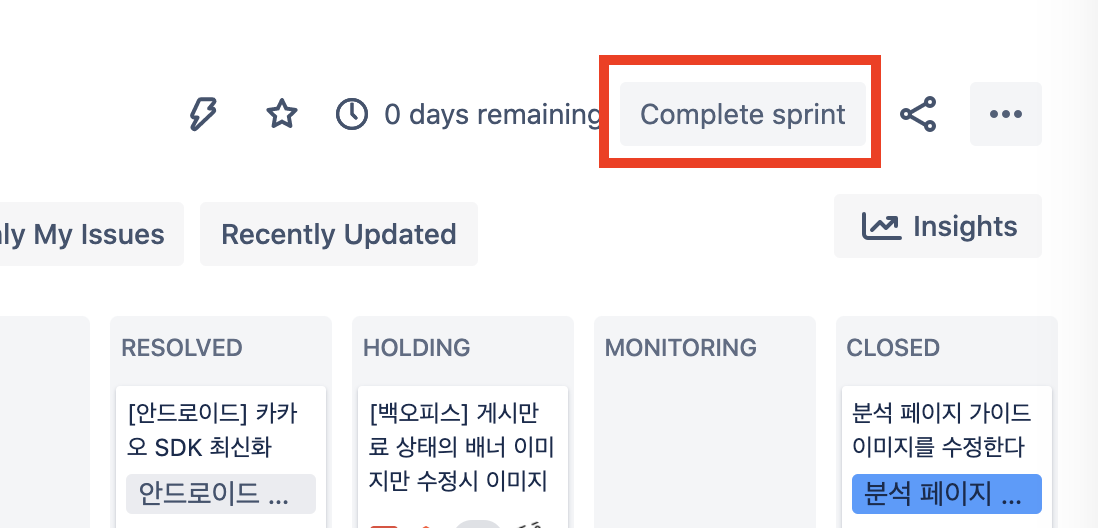 complete-sprint