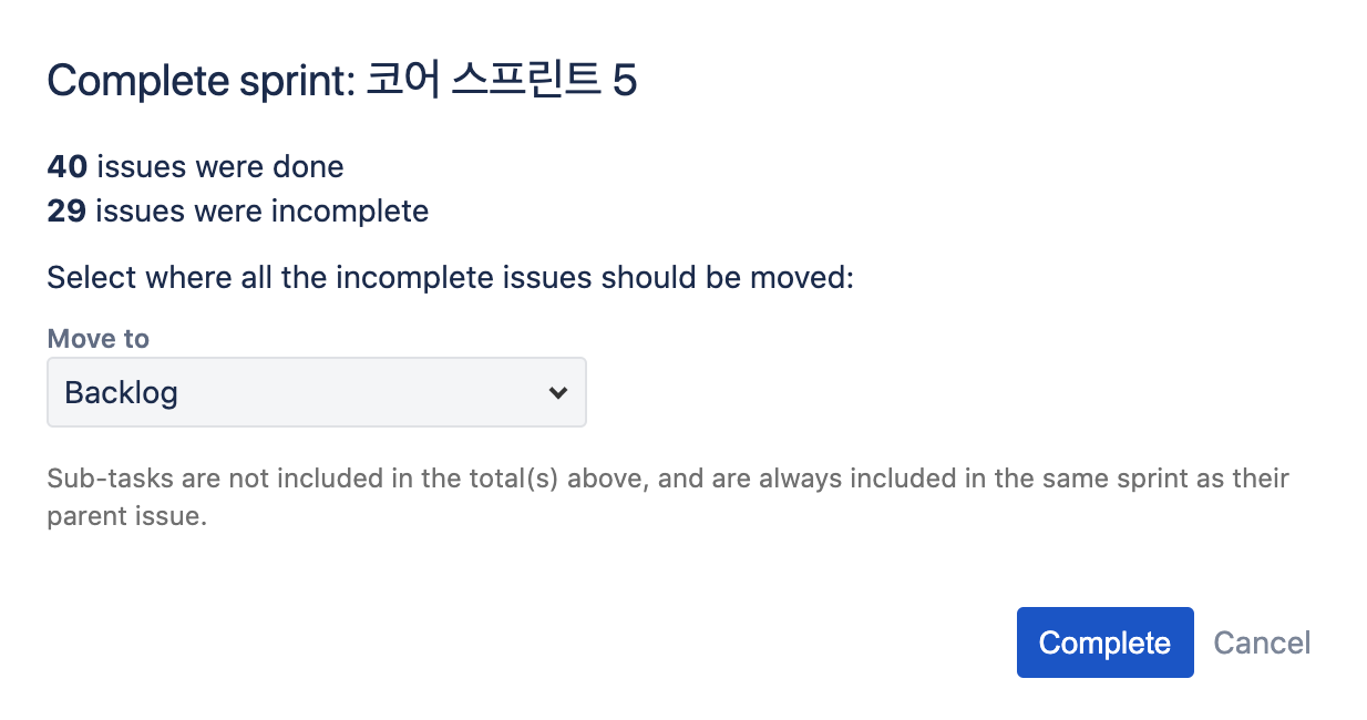 complete-sprint-check-issue