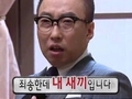 출처: MBC 무한도전